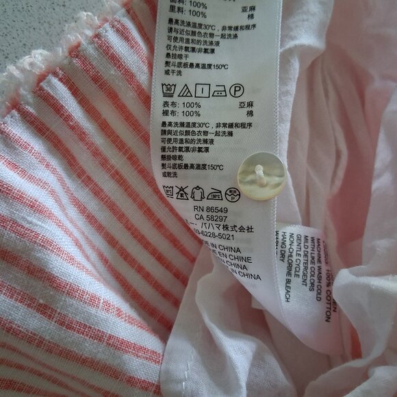 Tommy Bahama Sleeveless Pink & White Stripe Shift Dress Women's Size XL - Picture 11 of 11